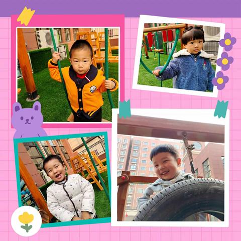 N乐1的美好时光✨✨