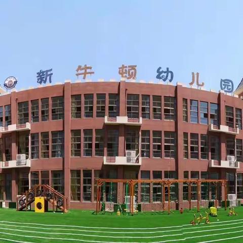 美好“食”光，“食”在幸福