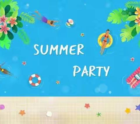 【绿洲幼儿园🌴激情夏日🍉】