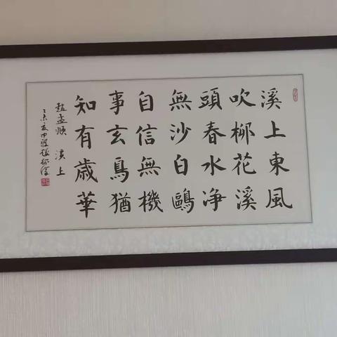 闲读巜诗经 国风 陈风》