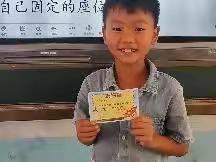 开学了（徐庙小学你追我赶的学习风貌）