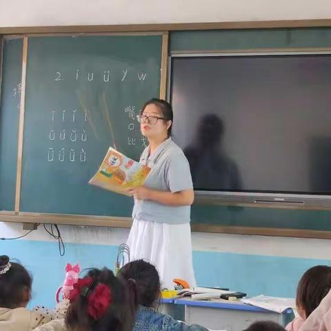 徐庙小学教师讲课精彩瞬间