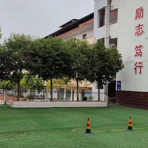 勠力同心搞居家防疫，砥砺奋进抓线上教学——垫江县龙岗小学校“四抓四促”落实线上教学工作