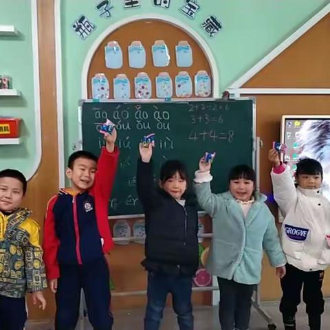 幼儿园~~孩子的乐园