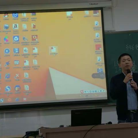 科学组全员赛课如火如荼进行中2017.11.14