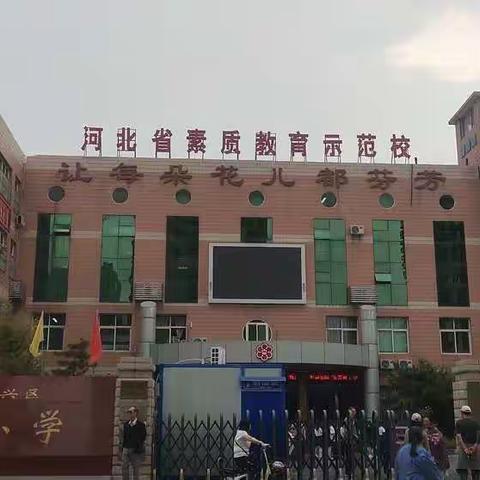 百花行，不虚此行