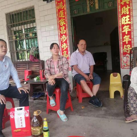 五指山市总工会开展走访慰问在档困难职工活动