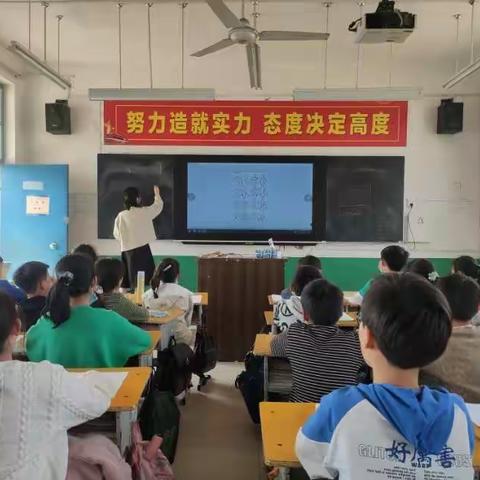 童年生活趣味多  “双减”之下展风采－－韩了墙小学四年级美术课堂