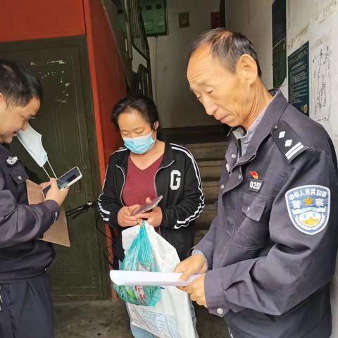 太白交警交通安全宣传进社区