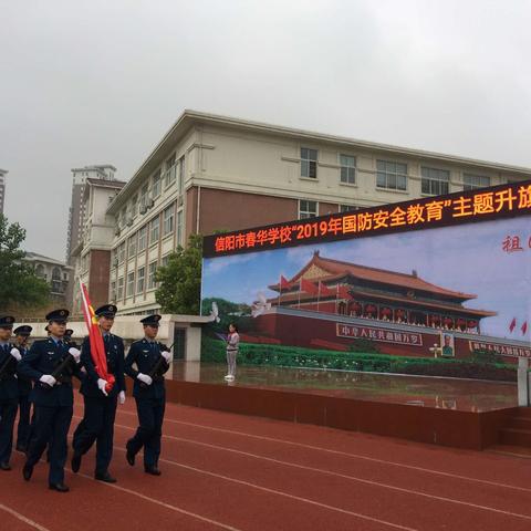 国防教育进校园 师生共筑强国梦