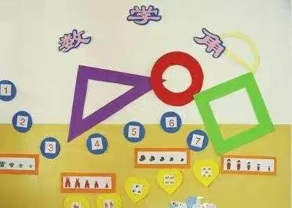 第二实验小学四（9）班天天小讲师第四期——开讲啦（3.24日～3.31日）小林同学专辑