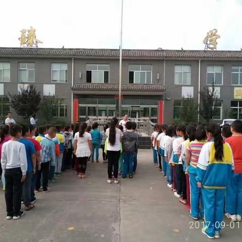 勿忘安全——记枣臻小学“安全第一课”