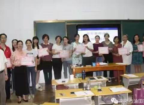 实小沃土，培育青年之花——实验小学青年教师成长