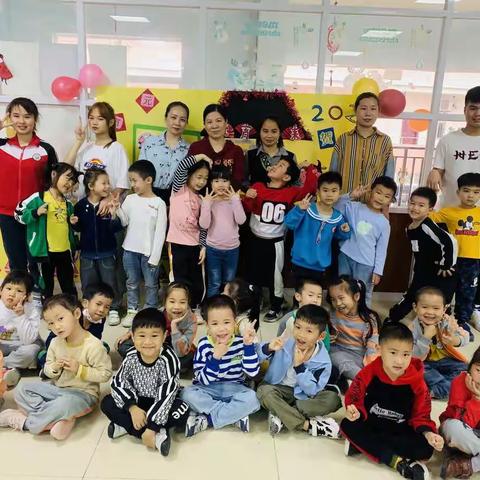 “小灵童幼儿园      邀您一起过元宵”