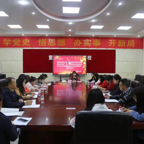 重庆市领雁工程“巴南区农村初中音乐教研工作坊”暨“区本土音乐资源在中小学音乐课堂中的运用研究”课题会