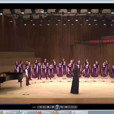 巴南区2022—2023学年上期中小学音乐学科青年教师工作坊研修培训暨音乐学科教研活动第三期