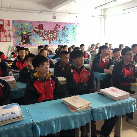 一年五班“雷锋精神永存”主题班会