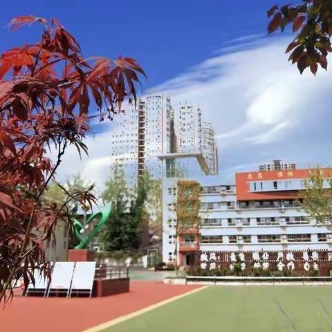 莲湖区郝家巷小学倡议书