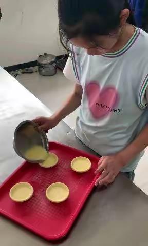 制作蛋挞