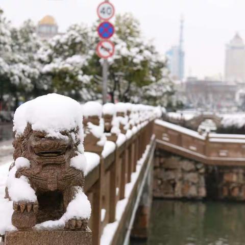 下雪了