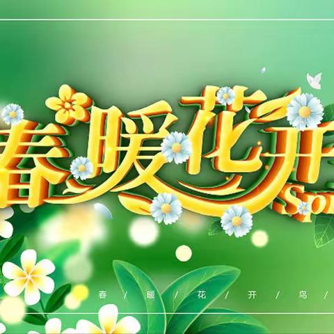 花开张澜 云游故居|云上梅花节（西充美术家协会）