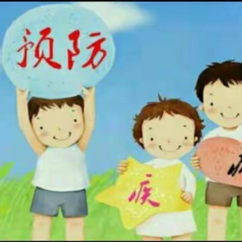 博爱幼儿园温馨小提示：关爱幼儿，让我们一起来了解和预防春季病毒