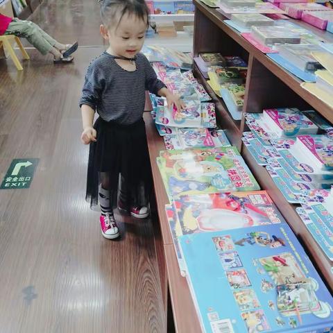 腹有诗书气自华