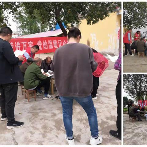 朵拉的美篇