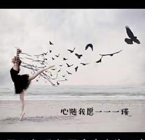 北门小学四年级联班“爱在阳光下----留守儿童集体生日会＂