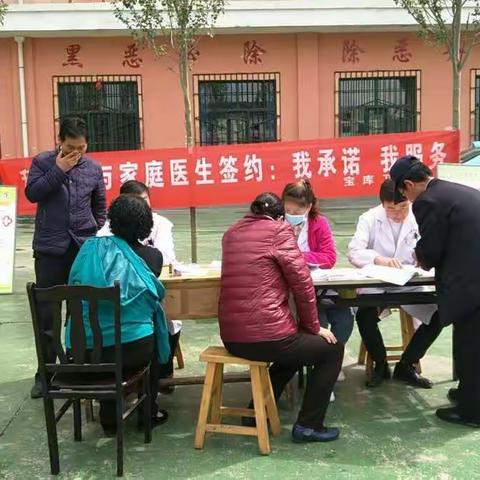 “我们也去过六一”