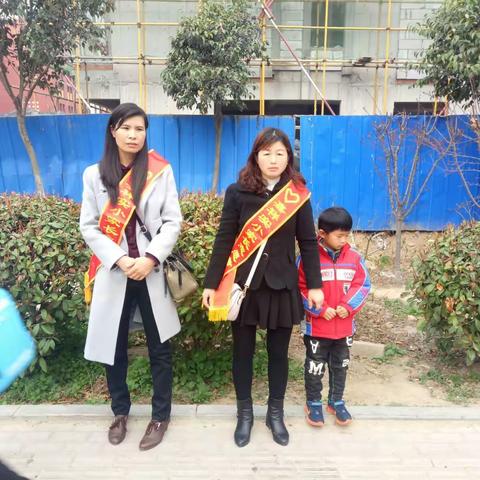 四年级家长志愿团