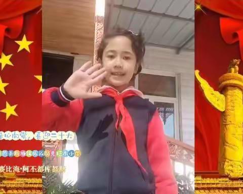 “疫”样时光，“童”样精彩