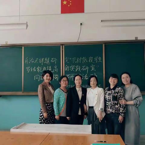 童心飞扬，聚焦写作之法， 绽放习作之花———自治区课题“农村低段学生写话能力提高的实践研究”