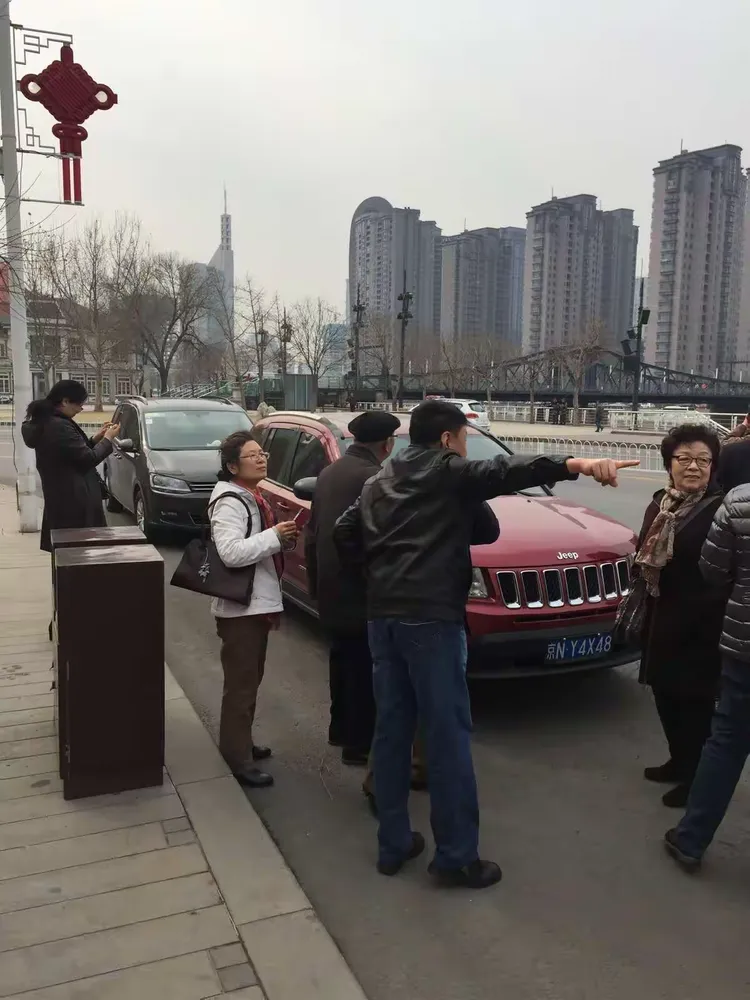 2016年北京十一叔,老姨率杨书夫妇,杨刚夫妇,杨红夫妇回津省亲记录