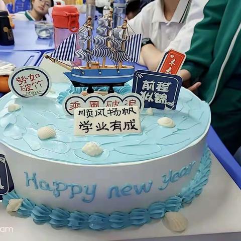 独乐乐不如众乐乐 ––班级美食分享会