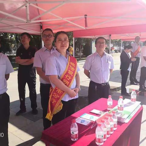 邮储银行朔州市分行关于人民币知识进社区宣传活动