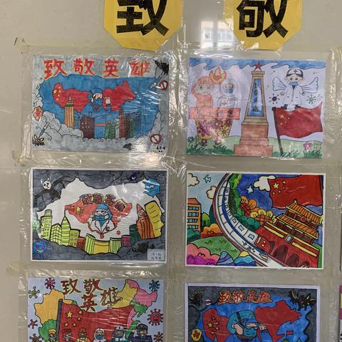 “致敬英雄，树立理想”—艺术之花开满校园