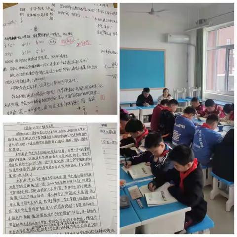 宝剑锋从磨砺出，磨课教研进行中 ——阳谷县嘉和城小学数学课堂大练兵（磨课）活动