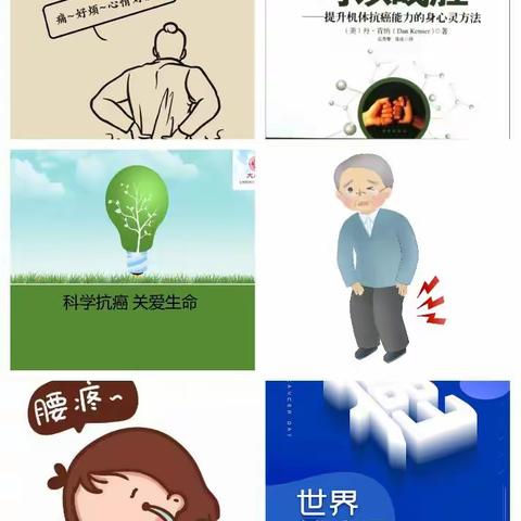 好消息！禄丰市中医医院知名专家董国昌主任及其团队于本周六（4月15日）到禄丰市和平镇卫生院坐诊了！