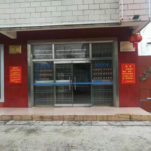保军供，抗疫情，文昌市军粮供应管理中心在行动