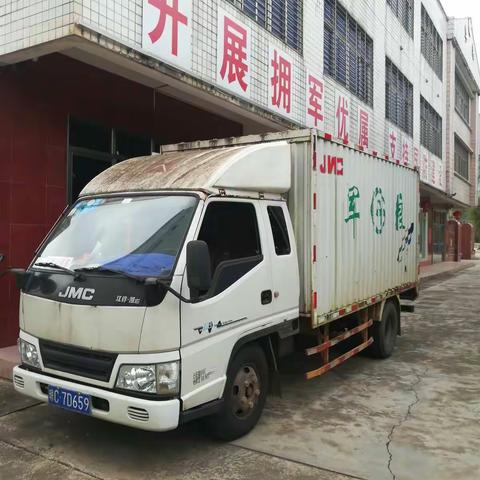 积极开展疫情期间军粮精准对接保障工作