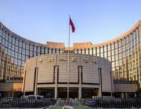 中国光大银行燕郊支行：人民银行经理国库三十五周年 铸就伟大辉煌时代