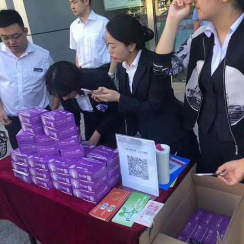 中国光大银行燕高路支行2020年“喜迎新春、情系乡村、合法用卡、放心支付”宣传活动