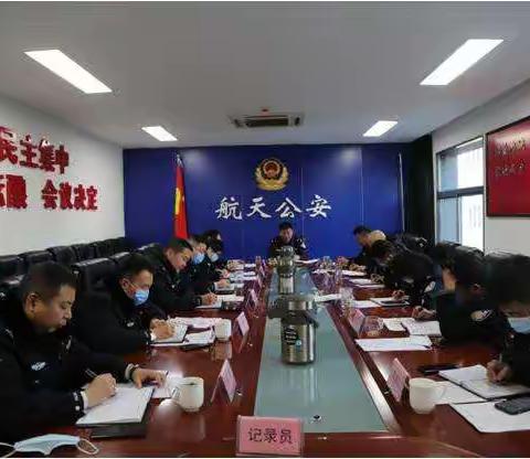 坚持党建引领，筑牢疫情防控红色防线