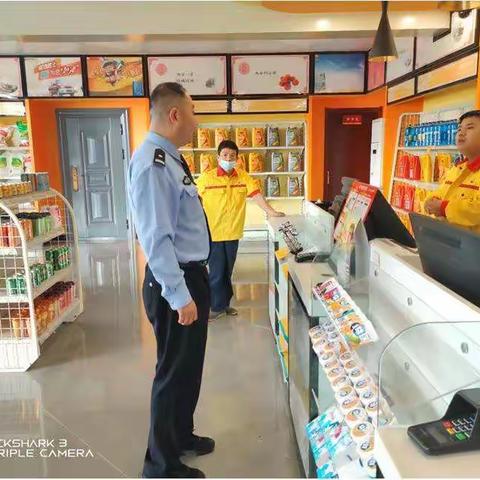 公安航天分局秦宇派出所开展消防安全检查工作