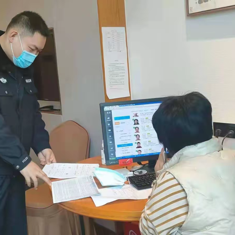 航天公安闻“疫”而动，坚决筑牢疫情防控线