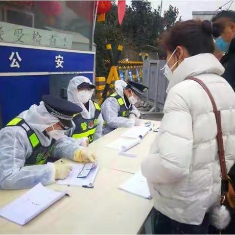 众志成城抗疫情  党旗飘扬在一线 记航天分局奋战在抗疫一线的巾帼女将