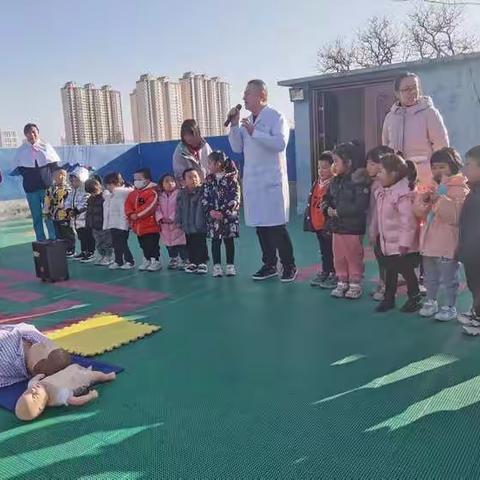 小黑鱼幼儿园——急救知识进校园