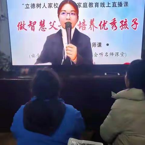 讲文明树新风，提升公民道德修养