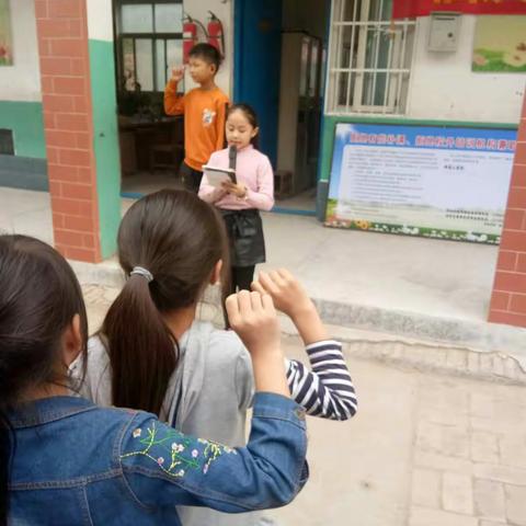 高庄小学升旗仪式及网络安全教育
